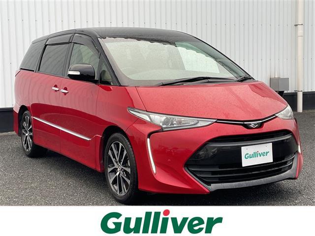 エスティマ(トヨタ) アエラス　スマート　純正１０インチナビ／後席モニター／地デジＴＶ／オットマンシート／両側電動スライドドア／クルーズコントロール／ビルトインＥＴＣ／純正１８インチアルミホイール／レザーシート／前席シートヒーター／スペアキー 中古車画像