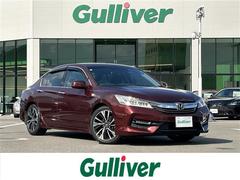 アコードハイブリッド EX 純ナビ ACC ETC ドラレコ Bカメラ HDMI 中古車画像