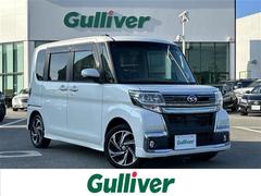 タント カスタムRS トップエディションVS SAIII フルフラットシート/全周囲カメラ/前ト ゙ラレコ/DラーOP純ナヒ ゙/AM/FM/CD/DVD/フルセク ゙/BT/後コーナーセンサー/横滑り防止/盗難防止/衝突軽減/エンシ ゙ンスタートホ ゙タン 中古車画像