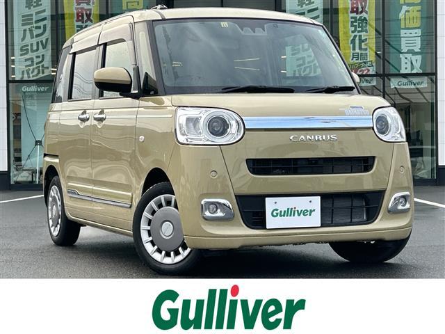 ͵ࡼХˤޤ ࡼХõʤ顢߿Źء 1