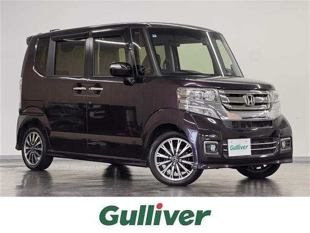 大人気Ｎ　ＢＯＸ！ Ｎ　ＢＯＸ入荷！Ｎ　ＢＯＸのことならおまかせ！