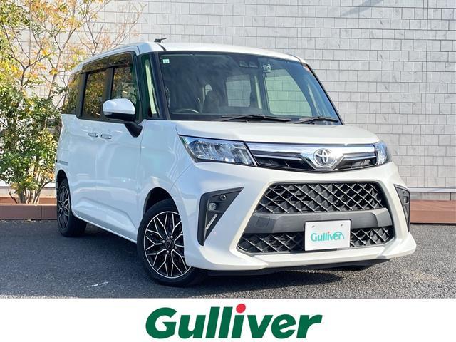 大人気ルーミー！ ルーミー入荷！ルーミーのことならおまかせ！