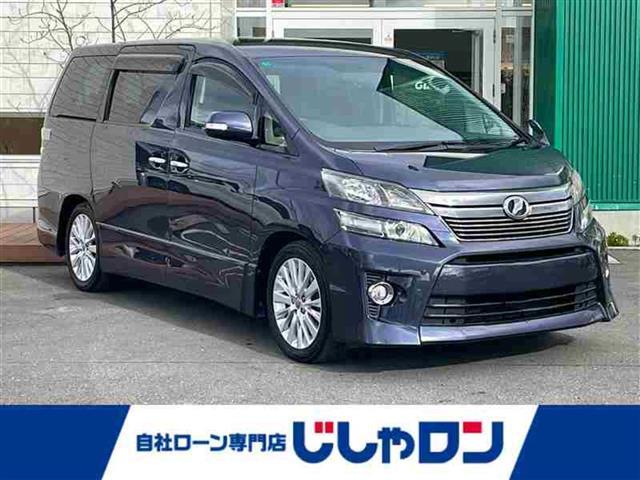 ϸޤϥȥѻβʤǤ ҥ󤴴˾Ӥλݤդ 1