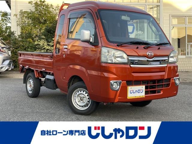 ◆こちらは現金またはオートローンご利用時の価格です。 自社ローンご希望の方は別途その旨お申付け下さい◆