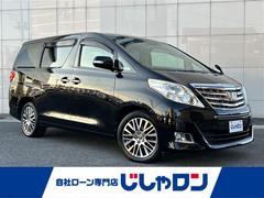 アルファード 240G 中古車画像