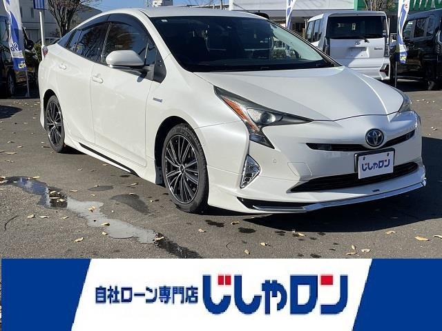 ◆こちらは現金またはオートローンご利用時の価格です。 自社ローンご希望の方は別途その旨お申付け下さい◆