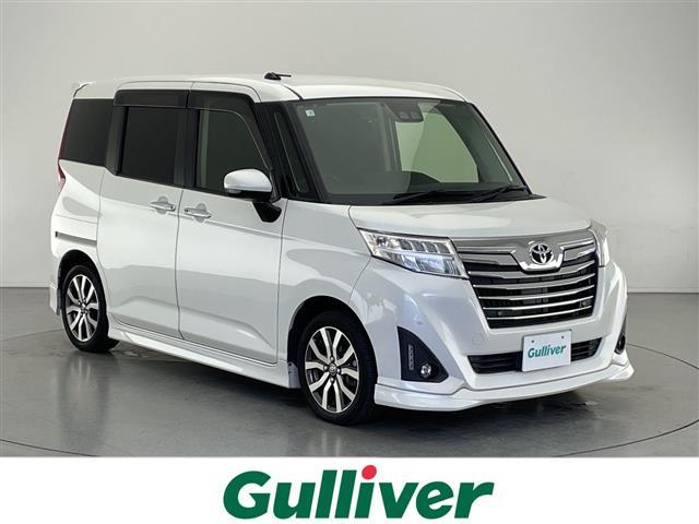 ͵롼ߡ 롼ߡ١롼ߡΤȤʤ餪ޤ 1