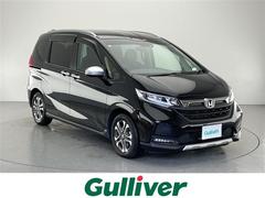 ۥե꡼ɥϥ֥åɡϥ֥åɡʥӡե륻ԣ