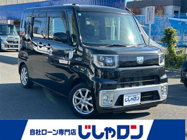 ϸޤϥȥѻβʤǤ ҥ󤴴˾Ӥλݤդ 1