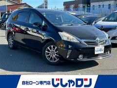 プリウスアルファ　Ｓ　純正ナビ（ＳＤ・ＤＶＤ・ＴＶ）・バックカメラ・ＥＴＣ・エンジンスタートボタン・スマートキー・純正フロアマット・純正ドアバイザー（トヨタ）