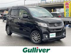 N-WGNカスタム G 純正メモリーナビ ワンセグTV バックカメラ HIDヘッドライト ETC スマートキー プッシュスタート 電動ミラー ベンチシート 中古車画像