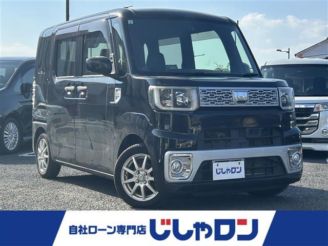 ϸޤϥȥѻβʤǤ ҥ󤴴˾Ӥλݤդ 1