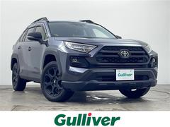 RAV4 アドベンチャー オフロードパッケージII 4WD 純正ディスプレイオーディオ バックカメラ ETC2.0 デジタルインナーミラー ドライブレコーダー前後 トヨタセーフティセンス レーダークルーズコントロール パワーバックドア LEDライト 中古車画像