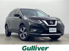 エクストレイル 20Xi 純正ナビ フルセグTV アラウンドビューカメラ プロパイロット パワーバックドア 衝突軽減防止ブレーキ 横滑り防止装置 前方ドラレコ ビルトインETC LEDヘッドライト オービスレーダー フォグ 中古車画像