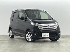 デイズ ハイウェイスター X 純正7インチナビ フルセグTV/SD/CD/FM/AM バックカメラ ベンチシート 純正アルミホイール付きサマータイヤ 純正フロアマット 純正ドアバイザー アイドリングストップ プッシュスタート 中古車画像