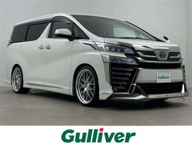 大人気ヴェルファイア！ ヴェルファイア入荷！ヴェルファイアのことならおまかせ！