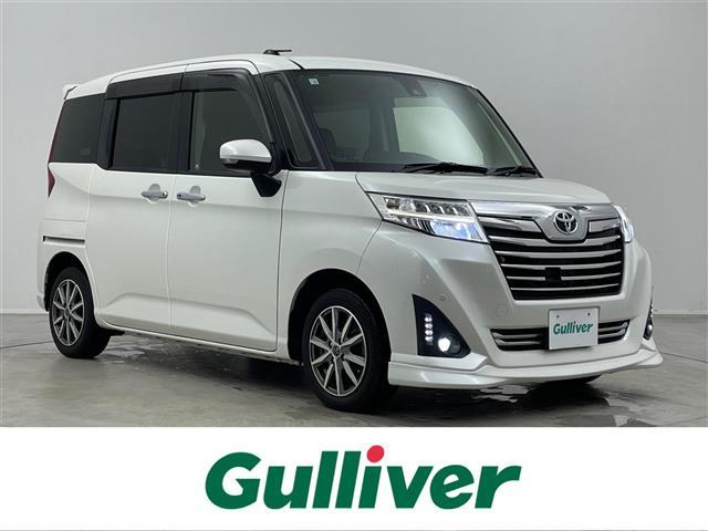 当店以外で購入される場合は別途費用が発生します。 販売はご来場いただける一般のお客様のお客様を優先させて頂きます。