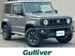 ジムニーシエラ JC 4WD/寒冷地仕様/ワンオーナー/純正メモリナビ/フルセグTV/AM/FM/CD/DVD/BT/純正15AW/純正フロアマット/シートヒーター前席/コーナーセンサー/フォグランプ/オートライト/ETC 中古車画像