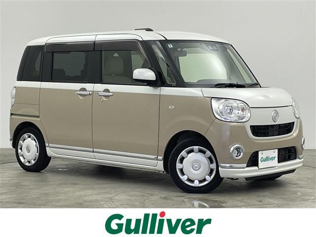 [LoX(_Cnc) fCNAbv@r`hhh@։ԁ@WC`ir@SʃJ@ՓˌyVXe@p[XChhA@I[g}`bNnCr[@XeAOXCb`@gclh@I[gGAR@I[gCg@kdcCg@X}[gL[ Îԉ摜