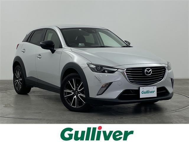 ＣＸ−３(マツダ) ＸＤ　ツーリング　純正ナビ　バックカメラ　ＣＤ／ＤＶＤデッキ　フルセグＴＶ　ヘッドアップディスプレイ　ＢＳＭ　パドルシフト　クルーズコントロール　ＥＴＣ　ハーフレザーシート　プッシュスタート　ＬＥＤヘッドライト　禁煙車 中古車画像