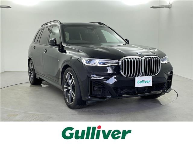 Ｘ７(BMW) ｘＤｒｉｖｅ　４０ｄＥＤインフロズンブラックメタリク　ワンオーナー／サンルーフ／ｈａｒｍａｎｋａｒｄｏｎスピーカー／全方位カメラ／　ＡｐｐｌｅＣａｒＰｌａｙ　／シートクーラー／シートヒーター／ハンドルヒーター／電動リアゲート／リアモニター 中古車画像