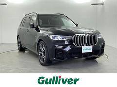 X7 xDrive 40dEDインフロズンブラックメタリク ワンオーナー/サンルーフ/harmankardonスピーカー/全方位カメラ/ AppleCarPlay /シートクーラー/シートヒーター/ハンドルヒーター/電動リアゲート/リアモニター 中古車画像