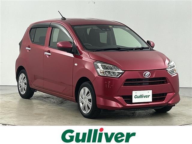 ミライース(ダイハツ) Ｘ　ＳＡＩＩＩ　禁煙車　純正７インチナビ　バックカメラ　衝突軽減ブレーキ　レーンキープアシスト　オートマチックハイビーム　横滑り防止装置　ＥＴＣ　ＵＳＢ　アイドリングストップ　パーキングセンサー　Ｂｌｕｅｔｏｏｔｈ 中古車画像
