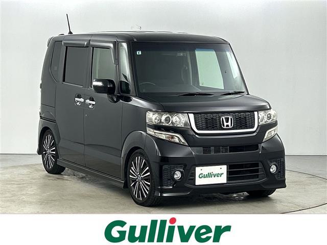 大人気Ｎ　ＢＯＸ！ Ｎ　ＢＯＸ入荷！Ｎ　ＢＯＸのことならおまかせ！