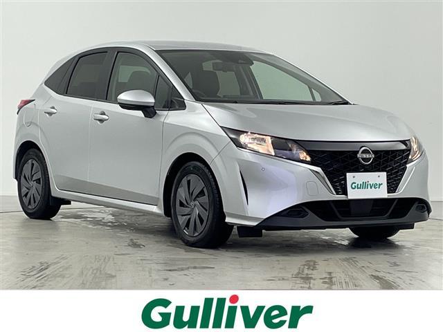 ノート(日産) Ｓ　Aftermarketナビ　ＦＭ　ＡＭ　Ｂｌｕｅｔｏｏｔｈ　全方位カメラ　ブラインドスポットモニター　ステアリングスイッチ　プロパイロット　デジタルインナーミラー　純正アルミホイル　オートライト　スマートキー　ＥＴＣ 中古車画像