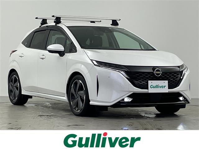 大人気オーラ！ オーラ入荷！オーラのことならおまかせ！