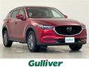 大人気ＣＸ－５！ ＣＸ－５入荷！ＣＸ－５のことならおまかせ！