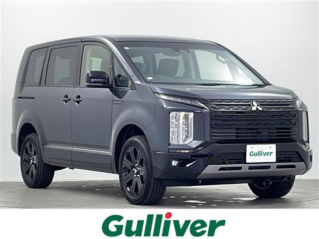 デリカＤ：５(三菱) シャモニー　登録済未使用車　ＡＬＩＰＩＮＥ１１型ナビ　全方位カメラ　両側パワースライドドア　ｅ−Ａｓｓｉｓｔ　レーダークルーズコントロール　衝突軽減ブレーキ　パドルシフト　シートヒーター　ステアリングヒーター 中古車画像