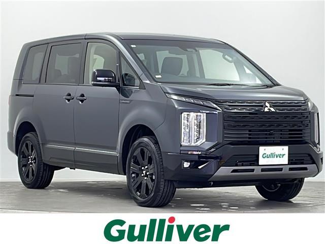 デリカＤ：５(三菱) シャモニー　登録済未使用車　ＡＬＰＩＮＥ１１型ナビ　全方位カメラ　ブラインドスポットモニター　パワーバックドア　ステアリングヒーター　両側パワスラ　ｅ−Ａｓｓｉｓｔ　シートヒーター　パドルシフト　レーダークルーズ 中古車画像