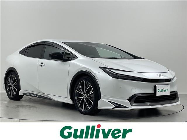 vEX(g^) y@fX^GA@PQDRC`ir@SʃJ@Փ˔Qyu[L@[_[N[YRg[@V[gq[^[@GAV[g@p[V[g@dAQ[g@dsbQDO@u[d Îԉ摜