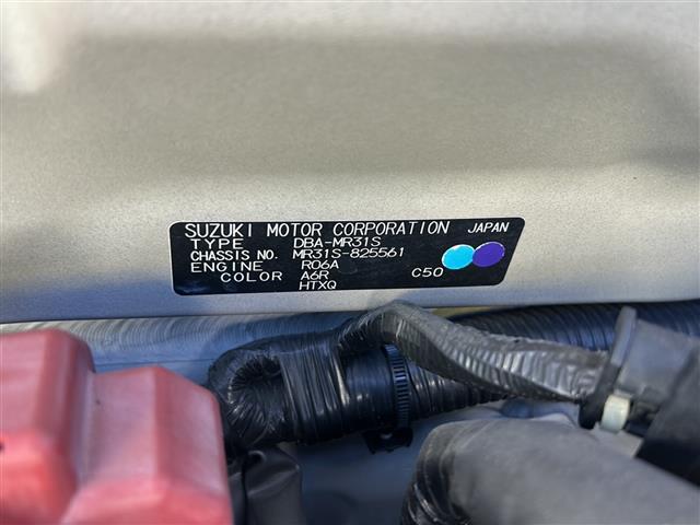 ハスラー(スズキ) Ｘターボ 中古車画像