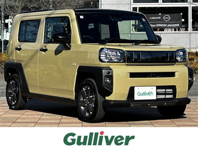 ŹΤߤʤȤʤޤ ե١եȤΤȤʤ餪ޤ 1