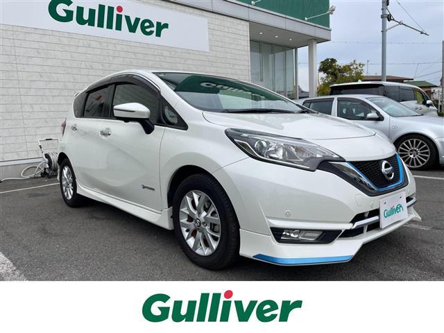 □■当店のみの販売価格となります！■□ ノート入荷！ノートのことならおまかせ！