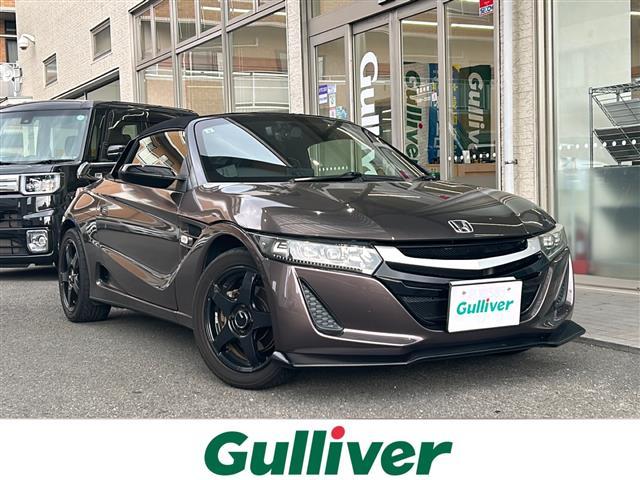 Ｓ６６０(ホンダ) αブルーノレザーエディション　トラストマフラー／リアスポイラー／１６インチＳＳＲＩＩＩアルミホイール／ディスプレイオーディオ／Ｂｌｕｅｔｏｏｔｈ接続／ステアリングスイッチ／パドルシフト／茶ハーフレザー／バックカメラ／スマートキー 中古車画像