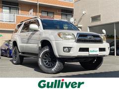 ハイラックスサーフ SSR-Xリミテッド リフトアップ・ブロックタイヤ・4WD・ナビ・バックモニター・ETC 中古車画像