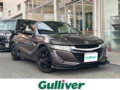 S660 αブルーノレザーエディション トラストマフラー/リアスポイラー/16インチSSRIIIアルミホイール/ディスプレイオーディオ/Bluetooth接続/ステアリングスイッチ/パドルシフト/茶ハーフレザー/バックカメラ/スマートキー 中古車画像