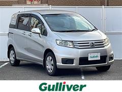 フリードスパイク G ジャストセレクション 4WD 両側パワースライドドア ETC オートライト ABS 横滑り防止装置 中古車画像