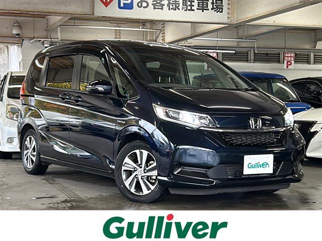 ŹΤߤʤȤʤޤ ե꡼ɡϥ֥å١ե꡼ɡϥ֥åȤΤȤʤ餪ޤ 1