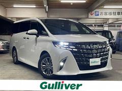 アルファードハイブリッド Z 中古車画像