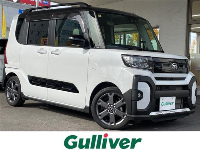 □■当店のみの販売価格となります！■□ タント入荷！タントのことならおまかせ！