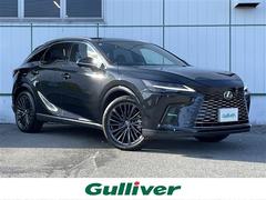 RX RX350h バージョンL 中古車画像