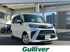 ルーミー G 社外ナビ Bluetooth バックカメラ ワンセグTV 両側パワースライドドア ETC CDチェンジャー LEDライト オートライト アイドリングストップ 純正フロアマット パワーステアリング 中古車画像