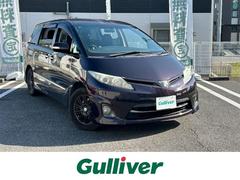 エスティマ 2.4アエラス 20thアニバーサリーエディション ・ディーラーナビ・FM/AM/CD/DVD/ワンセグTV・バックカメラ・ドライブレコーダー・禁煙車・スペアキー1本・両側パワースライドドア・3列シート・ウォークスルー・ハーフレザー・プッシュスタート 中古車画像