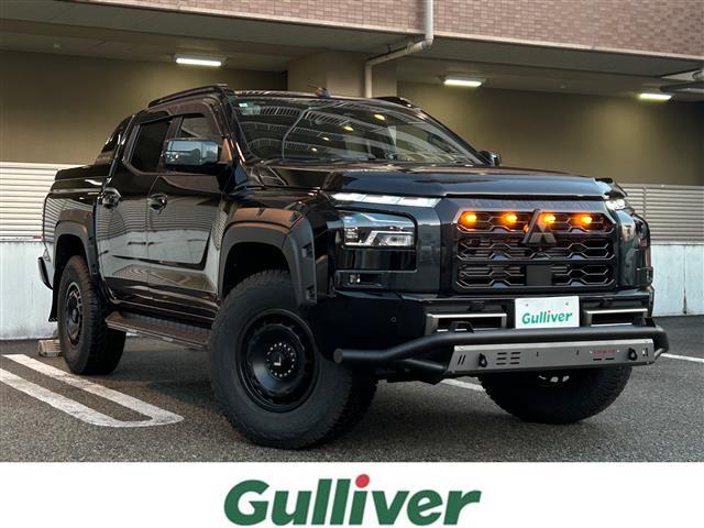 ŹΤߤʤȤʤޤ ޤϤڤˤäݣݣ 1