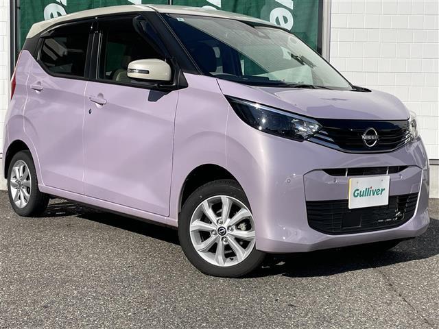 大人気デイズ！ デイズ入荷！デイズのことならおまかせ！