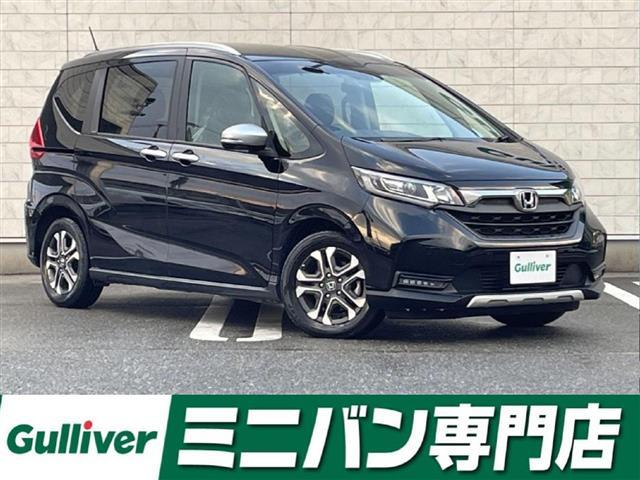 ͵ե꡼ɡϥ֥åˤޤ ե꡼ɡϥ֥åõʤ顢ܥ󥿡Źء 1